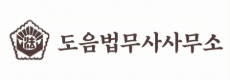 우강마케팅 파트너