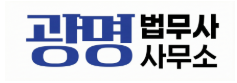 우강마케팅 파트너