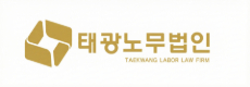 우강마케팅 파트너