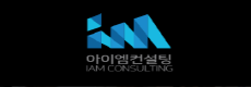 우강마케팅 파트너