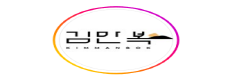 우강마케팅 파트너