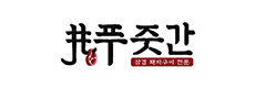 우강마케팅 파트너