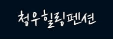 우강마케팅 파트너