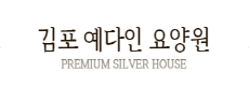 우강마케팅 파트너