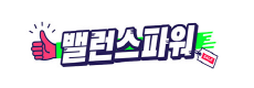 우강마케팅 파트너