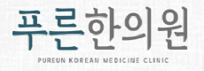 우강마케팅 파트너