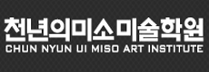 우강마케팅 파트너