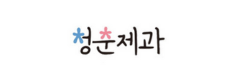 우강마케팅 파트너