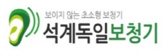 우강마케팅 파트너