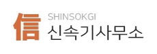 우강마케팅 파트너