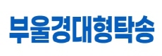우강마케팅 파트너